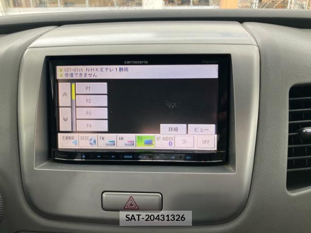 Mazda AZ-WAGON 2012-01 7934706-15