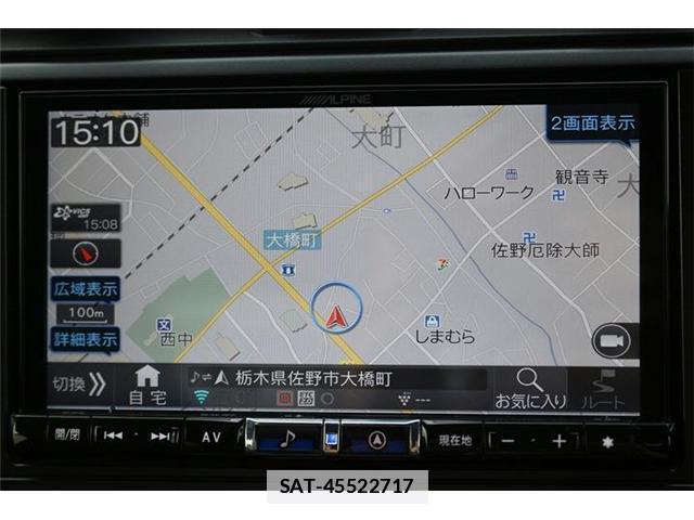 Subaru BRZ 2023-01 7936689-2