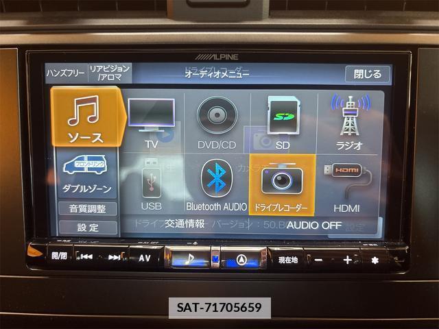 Subaru BRZ 2021-09 7937103-1