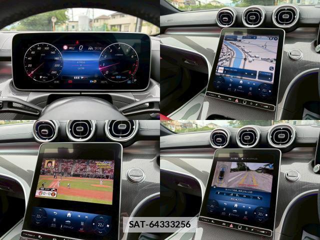 Mercedes Benz C-CLASS 2021-12 7935253-4