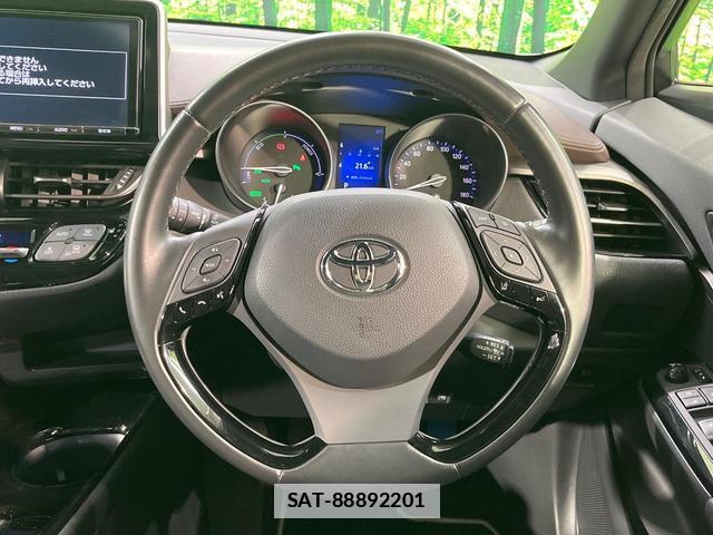 Toyota C-HR 2017-11 7935021-10