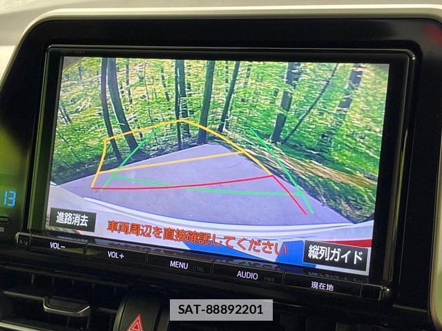 Toyota C-HR 2017-11 7935021-3
