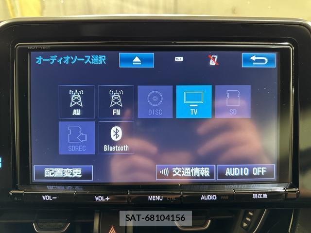 Toyota C-HR 2017-03 7937478-6
