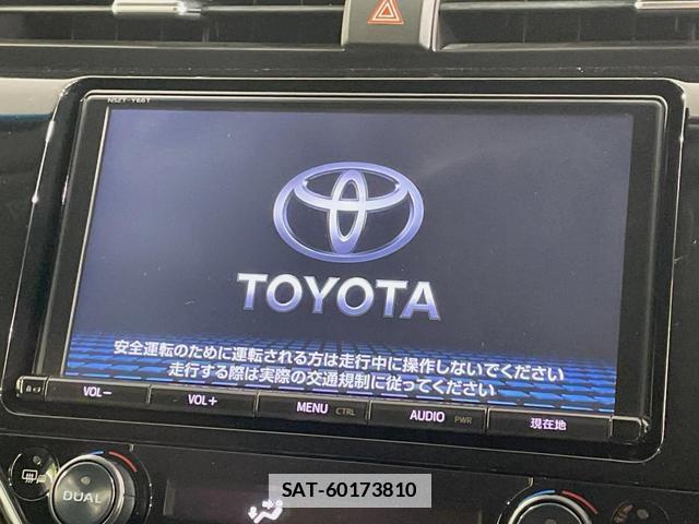 Toyota CAMRY 2017-08 7934137-2