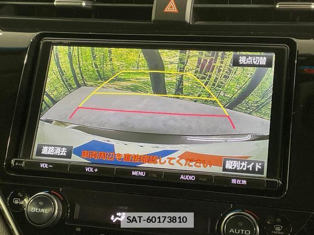 Toyota CAMRY 2017-08 7934137-3