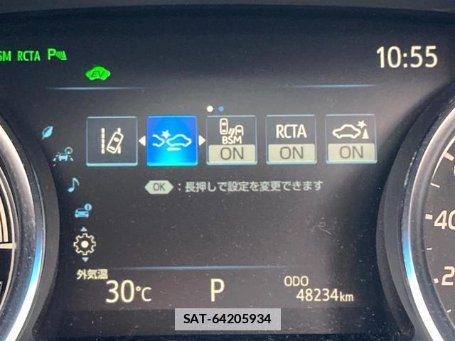Toyota CAMRY 2020-12 7934539-4