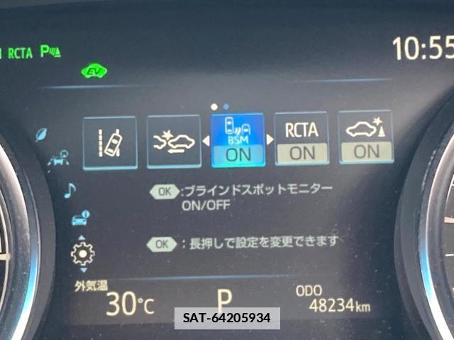 Toyota CAMRY 2020-12 7934539-5