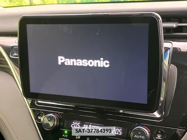 Toyota CAMRY 2017-08 7935334-2