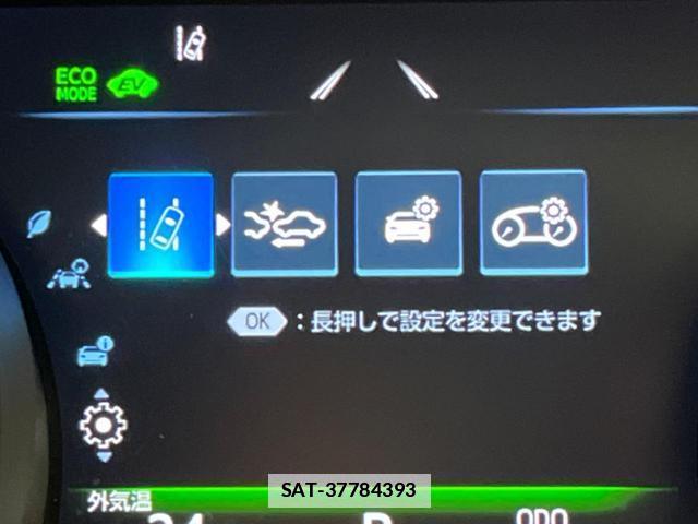 Toyota CAMRY 2017-08 7935334-4