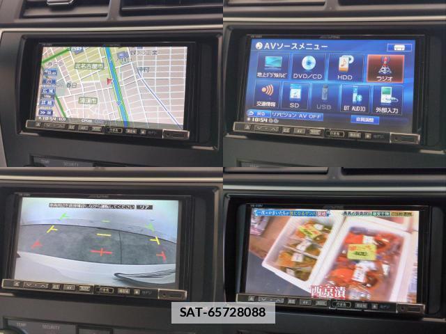 Toyota CAMRY 2012-03 7935903-4