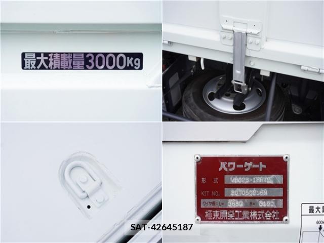 MITSUBISHI FUSO CANTER 2020-06 7934760-10