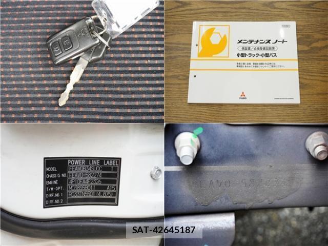 MITSUBISHI FUSO CANTER 2020-06 7934760-19