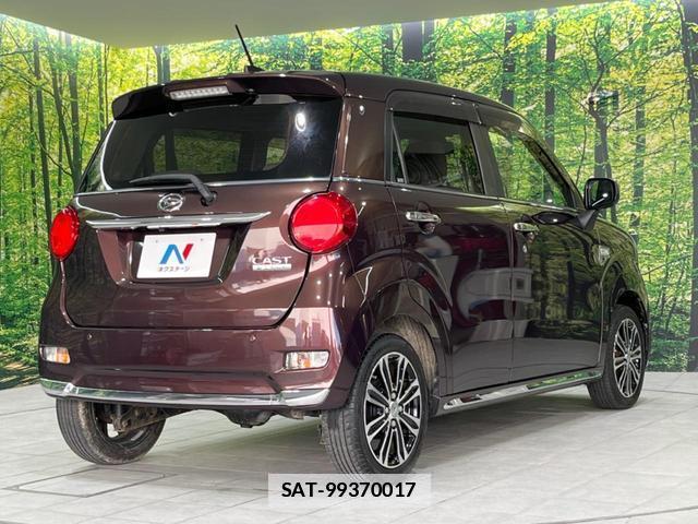 Daihatsu CAST 2015-10 7934232-16