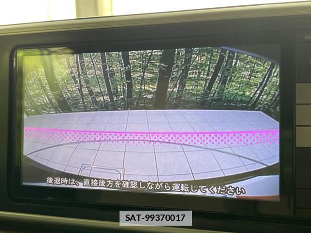Daihatsu CAST 2015-10 7934232-3