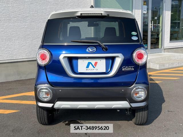 Daihatsu CAST 2015-10 7934546-14