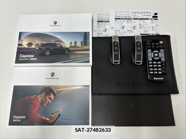 Porsche CAYENNE 2022-11 7935081-6