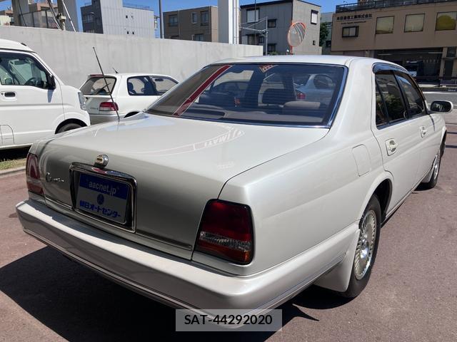 Nissan CIMA 1994-09 7935747-9