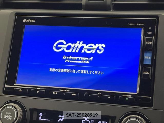 Honda CIVIC 2019-08 7937204-3
