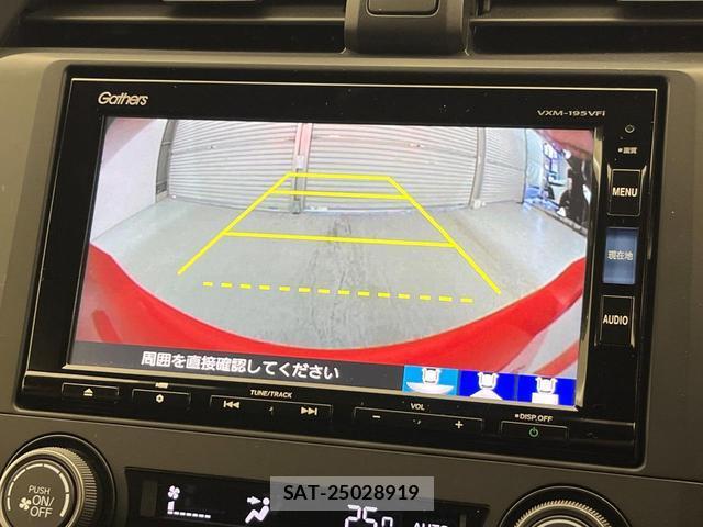 Honda CIVIC 2019-08 7937204-4