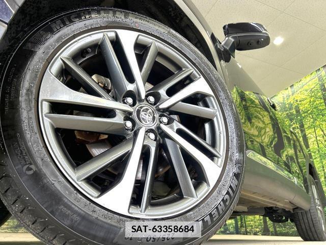 Toyota COROLLA CROSS 2024-04 7935050-12
