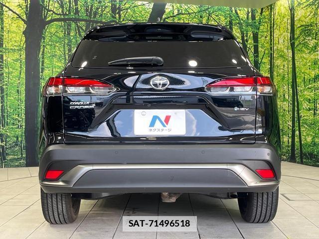 Toyota COROLLA CROSS 2024-12 7935560-14