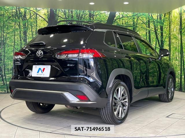 Toyota COROLLA CROSS 2024-12 7935560-16