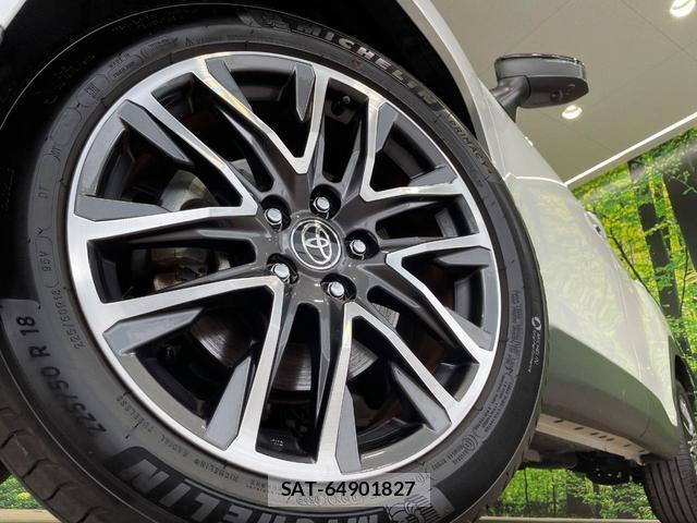 Toyota COROLLA CROSS 2025-06 7937043-12