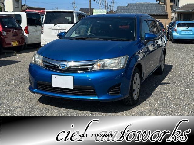Toyota COROLLA FIELDER 2013-08 7934836-0