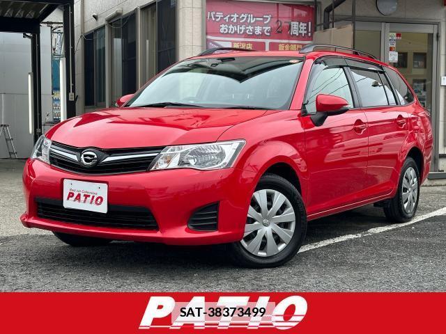 Toyota COROLLA FIELDER 2013-09 7935127-0