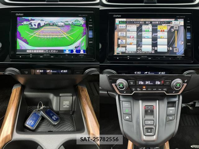 Honda CR-V HYBRID 2019-02 7936789-4