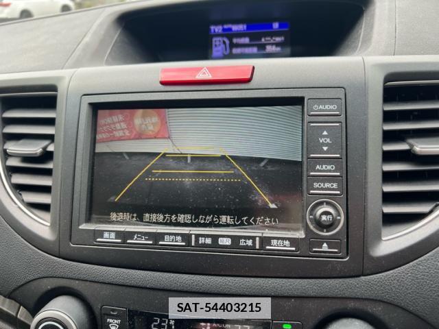 Honda CR-Z 2013-07 7934772-16