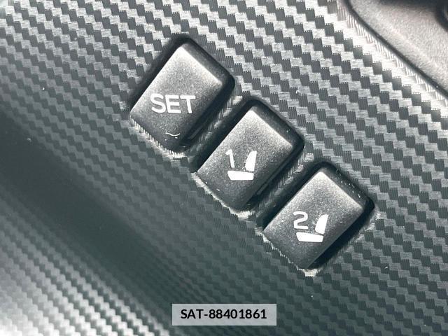 Subaru Crosstrek 2023-03 7935320-4