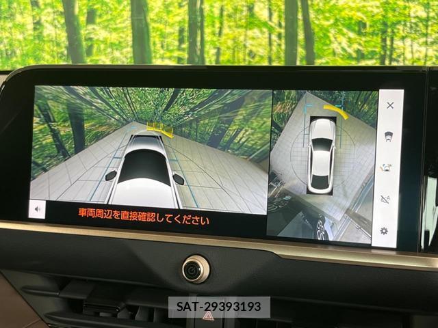 Toyota Crown Crossover 2022-10 7934673-4