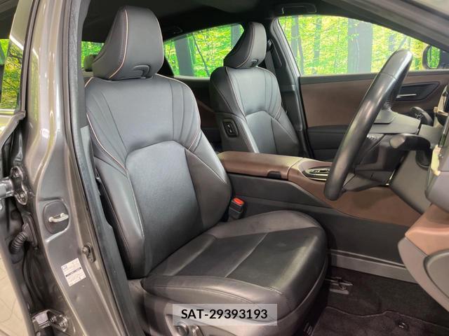 Toyota Crown Crossover 2022-10 7934673-7