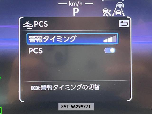 Toyota Crown Crossover 2023-06 7936537-3