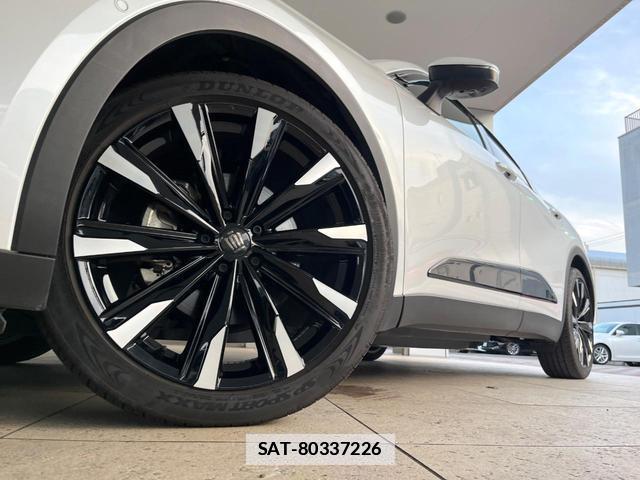 Toyota Crown Crossover 2023-01 7936539-10