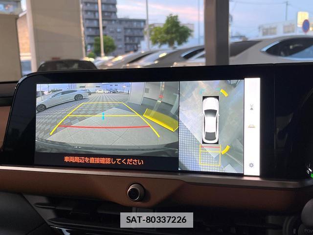 Toyota Crown Crossover 2023-01 7936539-5