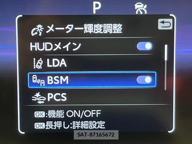 Toyota Crown Crossover 2023-10 7937198-8