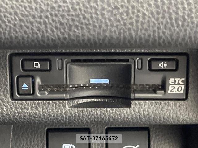 Toyota Crown Crossover 2023-10 7937198-9