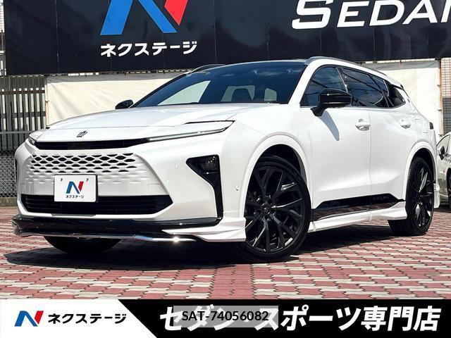 Toyota CROWN ESTATE 2025-07 7934540-0