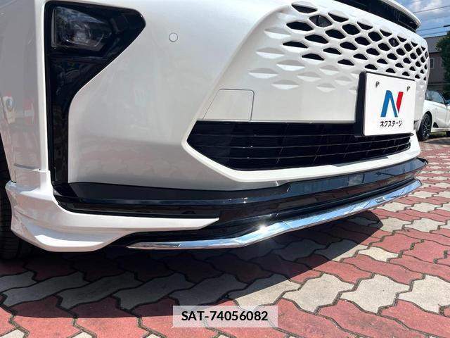 Toyota CROWN ESTATE 2025-07 7934540-2