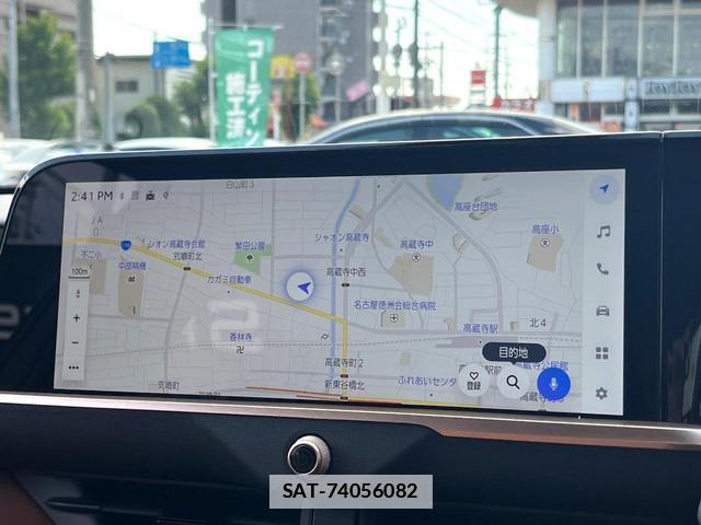 Toyota CROWN ESTATE 2025-07 7934540-5