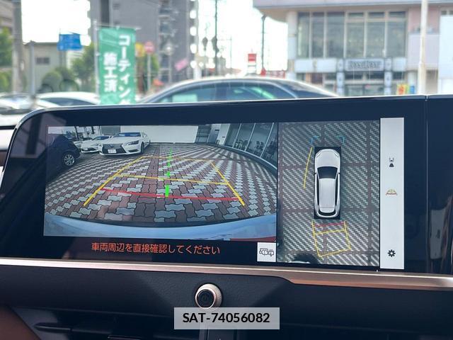Toyota CROWN ESTATE 2025-07 7934540-6