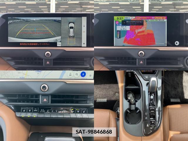 Toyota CROWN ESTATE 2025-08 7936801-4