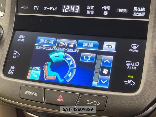 Toyota CROWN HYBRID 2013-12 7937199-10