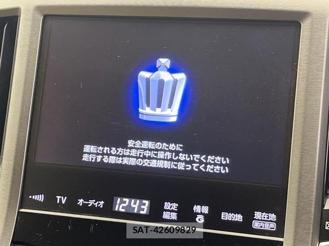 Toyota CROWN HYBRID 2013-12 7937199-3