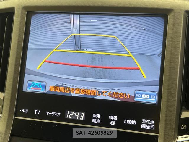 Toyota CROWN HYBRID 2013-12 7937199-4