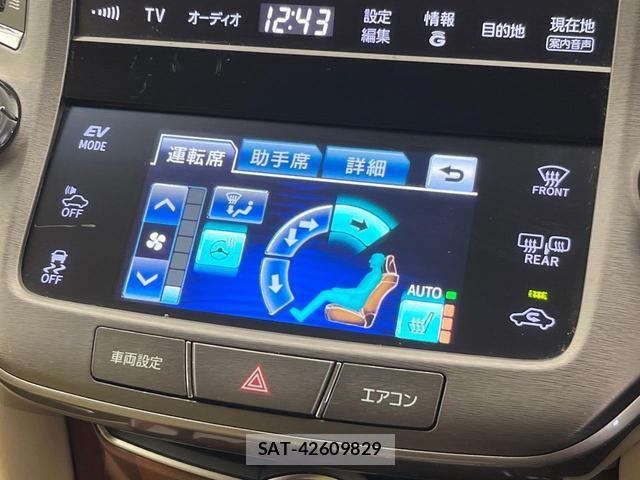 Toyota CROWN HYBRID 2013-12 7937199-7