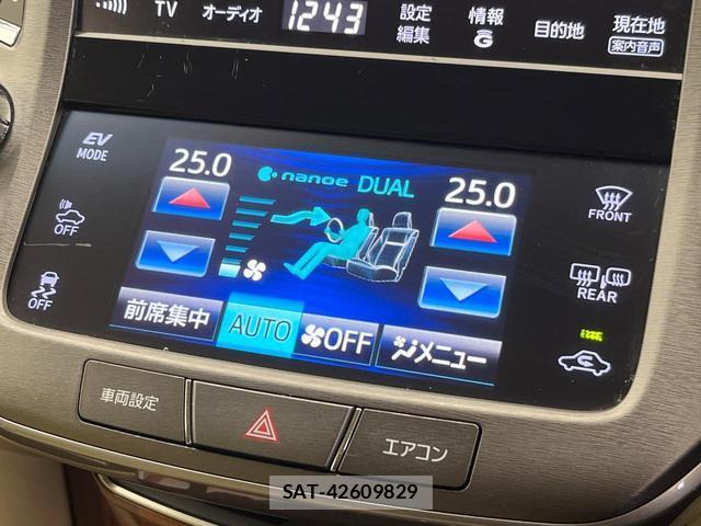 Toyota CROWN HYBRID 2013-12 7937199-8