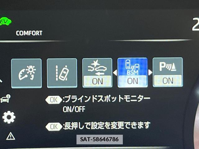 Toyota CROWN HYBRID 2019-06 7937203-6